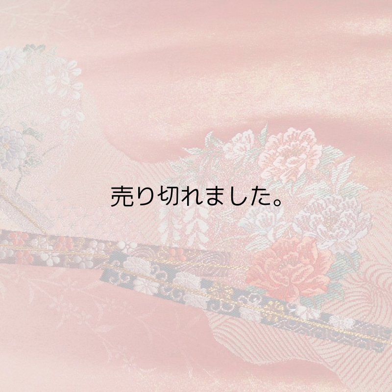 画像4: 新品　アウトレット九寸名古屋帯 (4)