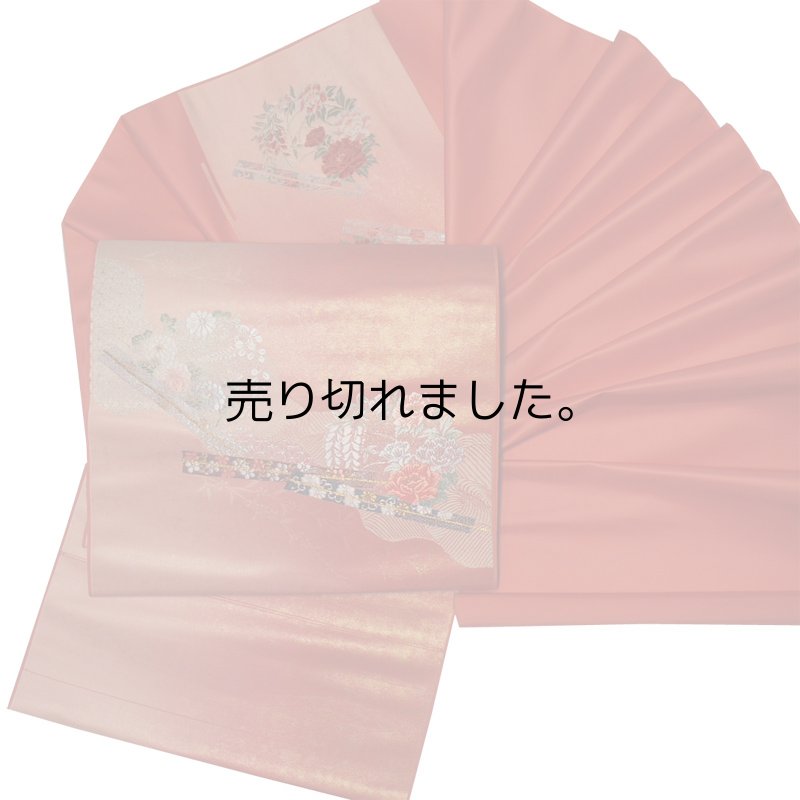 画像3: 新品　アウトレット九寸名古屋帯 (3)