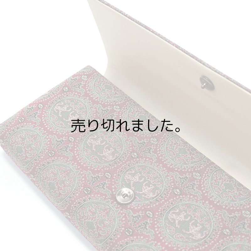 画像3: リサイクルバック　正絹 (3)