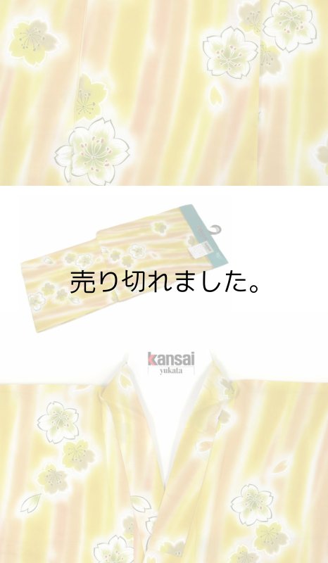 画像3: アウトレット浴衣　ブランド 綿　新品　kansai 山本寛斎【リサイクル着物/アンティーク/新品/呉服】 (3)