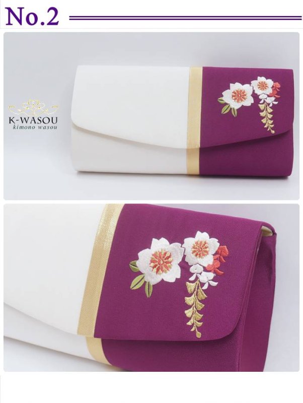 画像6: 【和装用 バック】手提げ 抱えバック 振袖用 刺繍バック高級 a5【振袖 成人式 小物】アウトレット フォーマルバック 新年会 入学式 (6)