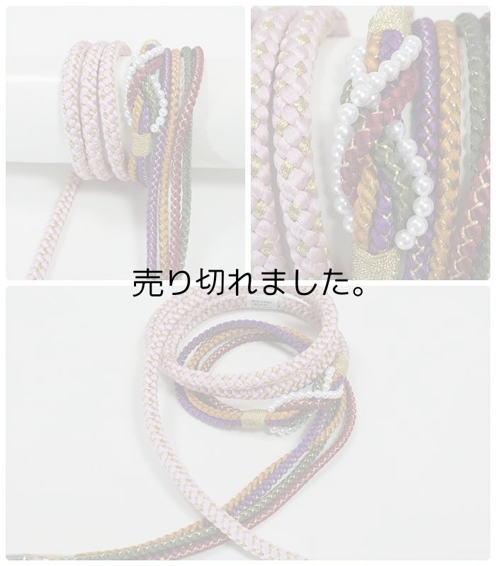 画像2: 帯締め 帯揚げ セット 振袖用 正絹 総絞り ピンク a5m0 成人式 卒業式 入学式 結婚式 【帯締め帯揚げセット】新品 アウトレット処分品 送料無料 緑 M (2)