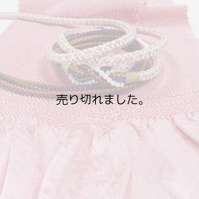 画像4: 帯締め 帯揚げ セット 振袖用 正絹 総絞り ピンク a5m0 成人式 卒業式 入学式 結婚式 【帯締め帯揚げセット】新品 アウトレット処分品 送料無料 緑 M (4)