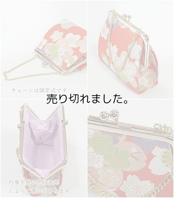 画像2: 七五三 7才 金襴バック単品商品です アウトレット 七歳女子 ／ 祝着 七歳 バックの単品 七五三祝着小物 訳あり a5  ／ アウトレットア 日本製品 安い 送料無料 在庫処分 七五三バック (2)