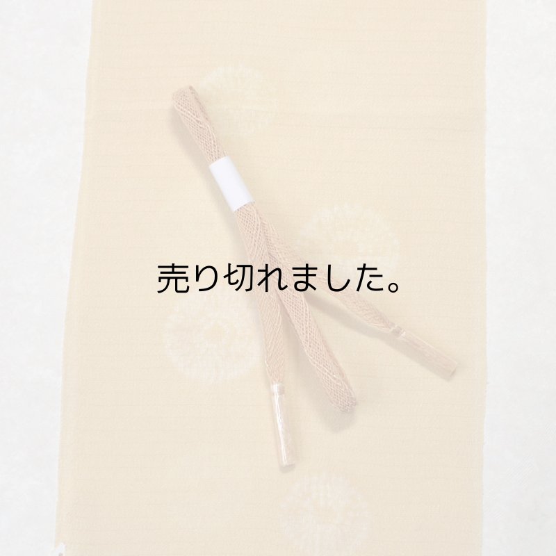 画像1: 正絹　新品夏帯揚げ・帯締めセット (1)