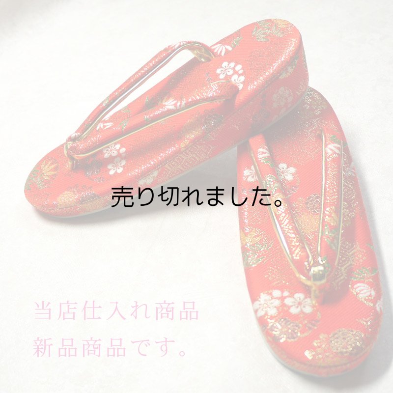 画像2: 新品　7歳筥迫草履バックセット　 (2)