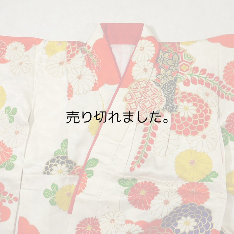 画像4: 正絹　リサイクル7才祝着、帯、襦袢セット (4)