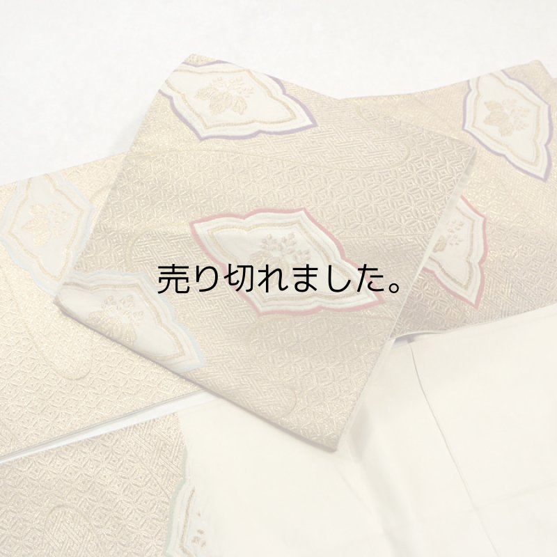 画像3: 正絹　リサイクル袋帯六通柄 (3)