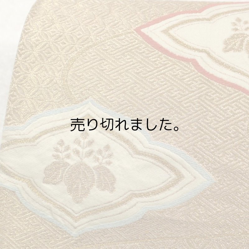 画像5: 正絹　リサイクル袋帯六通柄 (5)