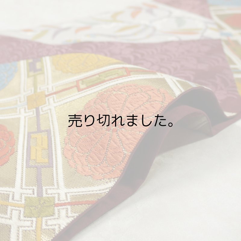 画像4: 正絹　リサイクル2部式袋帯 (4)