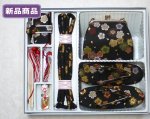 画像1: 新品　7歳筥迫草履バックセット　 (1)