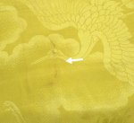 画像4: 正絹　リサイクルしごき　黄色 (4)