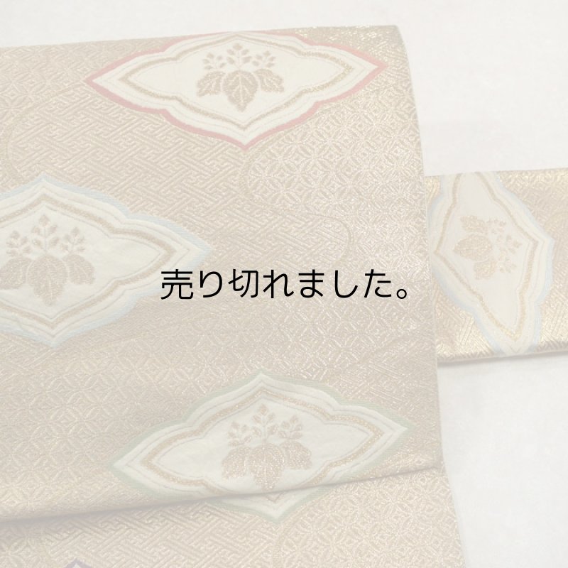 画像4: 正絹　リサイクル袋帯六通柄 (4)