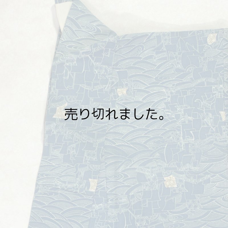 画像2: 正絹　リサイクル染め小紋袷 (2)