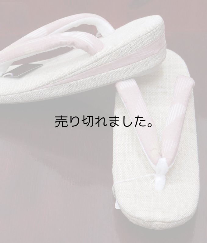 画像2: 新品商品　亜麻夏草履 (2)