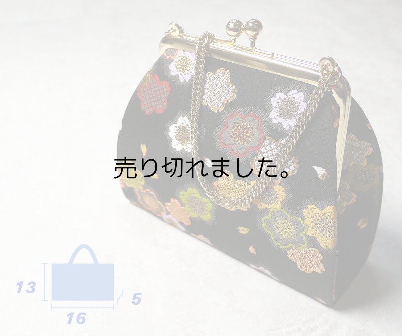 画像3: 新品　7歳筥迫草履バックセット　 (3)