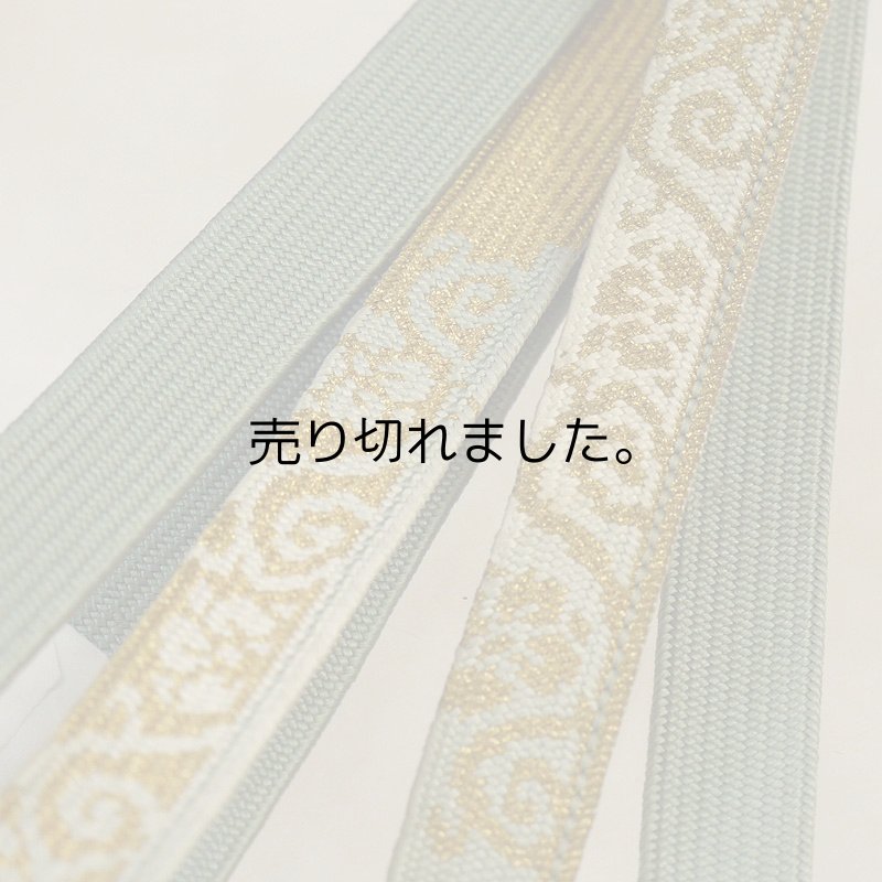 画像5: 正絹　新品商品　帯締め　単品　 (5)