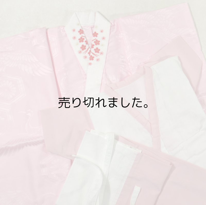 画像5: 正絹　リサイクル7才祝着、帯、襦袢セット (5)