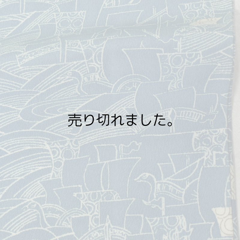 画像4: 正絹　リサイクル染め小紋袷 (4)