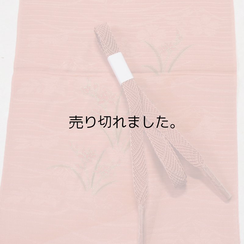 画像1: 正絹　新品商品　夏物帯揚げ、帯締めセット (1)