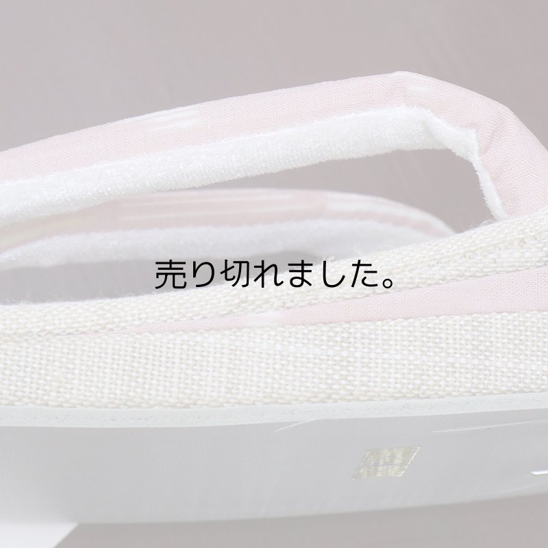 画像5: 新品商品　亜麻夏草履 (5)