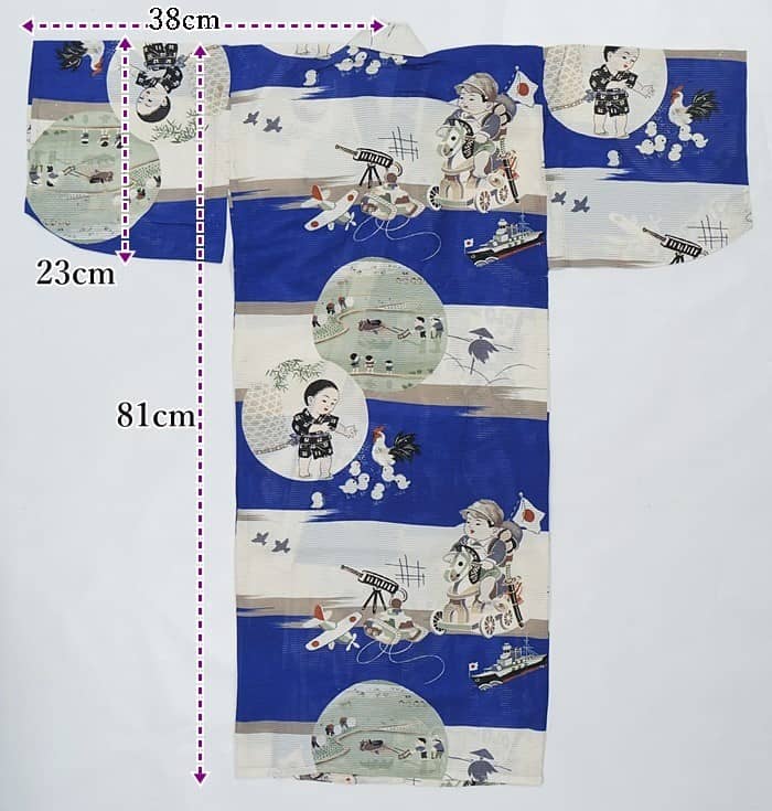 きもの和總 リサイクル着物 通販 販売 激安 リサイクル着物 振袖 訪問