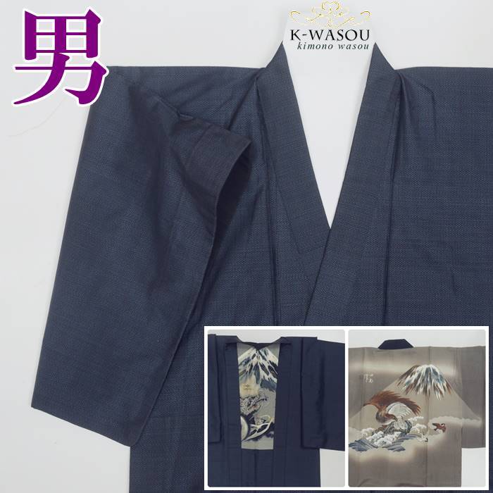 本場大島紬 アンサンブル男物 | www.hartwellspremium.com