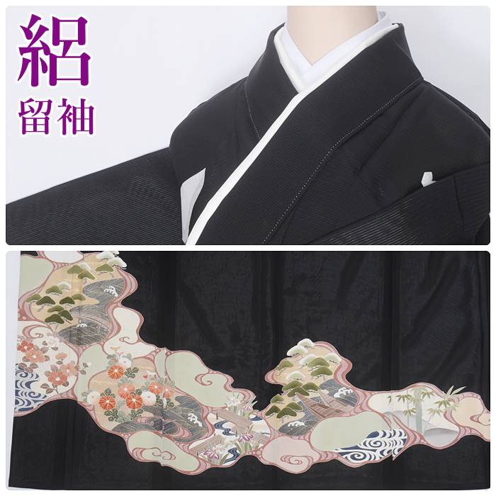 夏物 黒留袖 絽生地 比翼仕立て 留袖 五三ノ桐／ 中古着物 身丈159cm Lサイズ 裄64cm 夏着物 リサイクル着物 a1m5m1y4 結婚式  琳派 日本刺繍